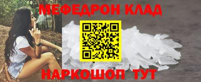 ECSTASY Ирбит