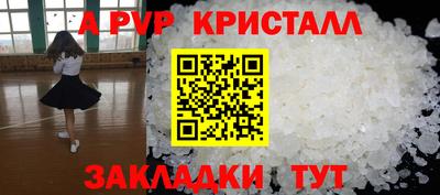 марихуана Изобильный