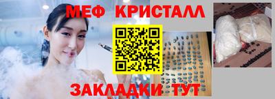 ECSTASY Ирбит