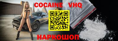 ECSTASY Ирбит