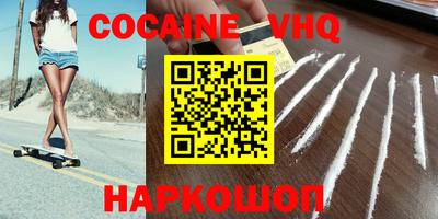 ECSTASY Ирбит