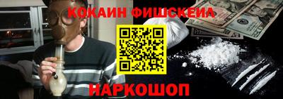 ECSTASY Ирбит