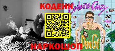 ECSTASY Ирбит