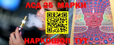 марихуана Изобильный