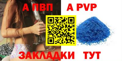 ECSTASY Ирбит