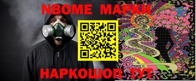 ECSTASY Ирбит
