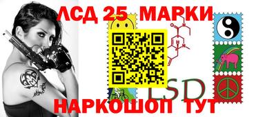 марихуана Изобильный