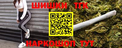 ECSTASY Ирбит