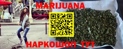 экстази Ипатово