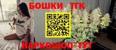 ECSTASY Ирбит