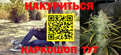 экстази Ипатово