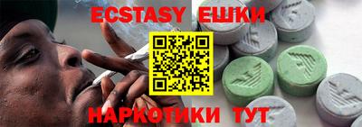 jwh Кандалакша