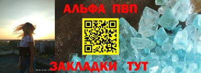 марихуана Изобильный