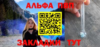 марихуана Изобильный
