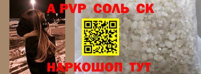 ECSTASY Ирбит