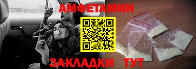 ECSTASY Ирбит