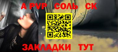 ECSTASY Ирбит