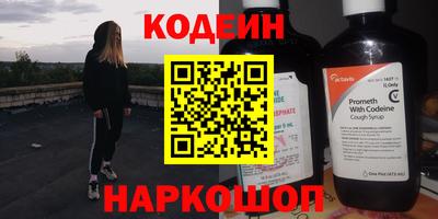 ECSTASY Ирбит