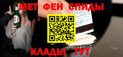 марихуана Изобильный