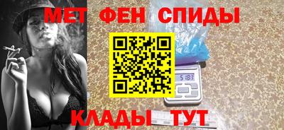 марихуана Изобильный