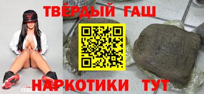 марихуана Изобильный