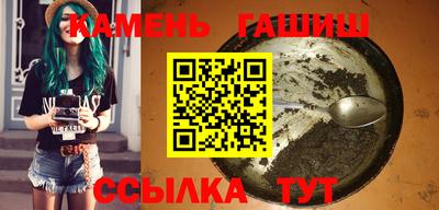 марихуана Изобильный