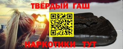 мяу мяу кристалл Камышлов