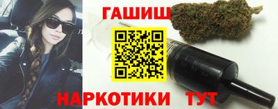 марихуана Изобильный