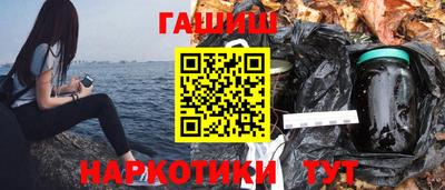 марихуана Изобильный