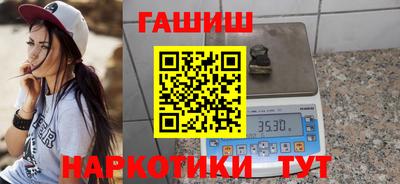 ECSTASY Ирбит