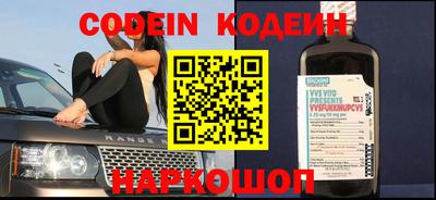 ECSTASY Ирбит