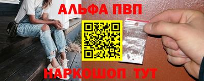 марихуана Изобильный